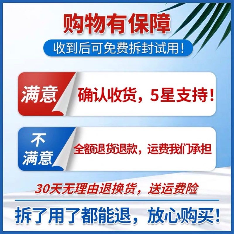 汉丰茶籽润黑露一洗黑自然黑色中老年人植物天然不刺激纯染发剂膏,美发护发/假发,彩染,淘宝优惠券,粉丝福利购,淘宝优惠卷