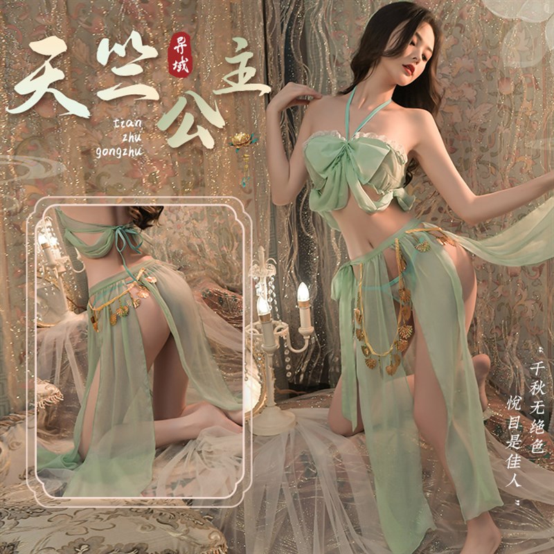 霏慕古风西域汉服飘逸敦煌飞天分片裙异域风情性感古装四破三裥裙