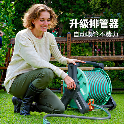 水管收纳架卷管器收水管神器自动收管绕管器浇花水管软管水枪套装
