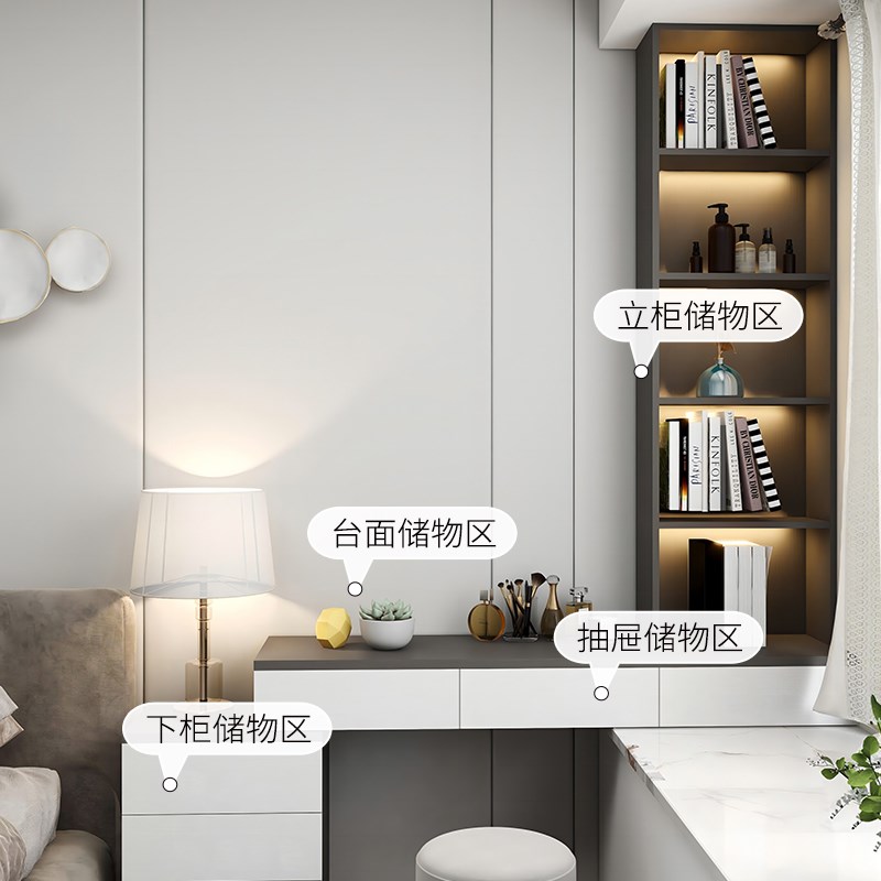 飘窗柜化妆台一体定制收纳柜卧室梳妆台柜小户型化妆桌书桌可伸缩