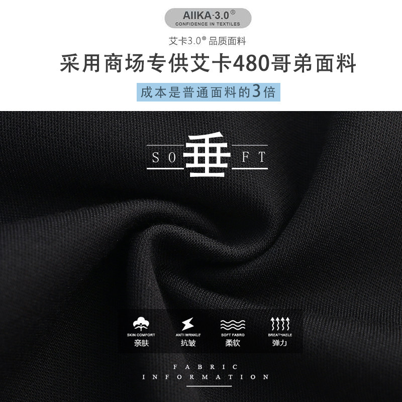 烟管裤女春夏职业休闲裤子2021春季新款高腰宽松西装裤黑色直筒裤,女装/女士精品,休闲裤,淘宝优惠券,粉丝福利购,淘宝优惠卷