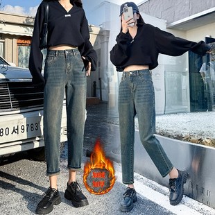加绒牛仔裤女冬季145小个子春秋穿搭七分显高八分高腰显瘦老爹裤8