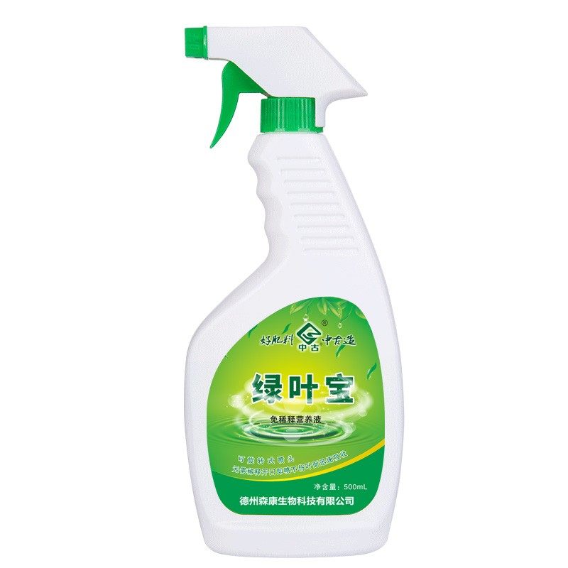 绿叶宝花肥料花草多肉绿萝吊兰专用营养液通用型液体肥盆栽叶面肥,鲜花速递/花卉仿真/绿植园艺,介质/营养土,淘宝优惠券,粉丝福利购,淘宝优惠卷