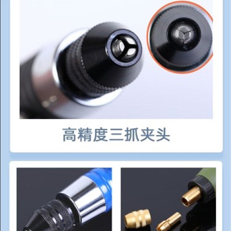 珍珠打孔器电动小型钻孔机手串核桃珠子圆珠打眼神器文玩扩孔工具