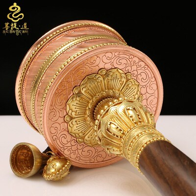 亚青手摇铜转轮西藏家用摆件藏族手持转转金筒底座转动轮转简经桶
