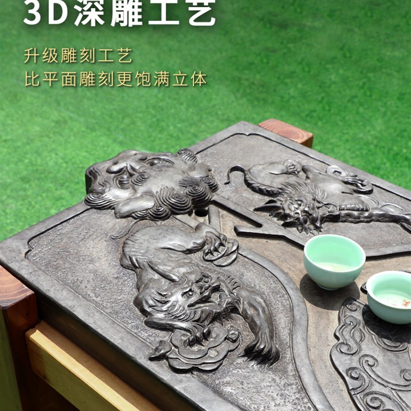 石桌石凳天然青石仿古茶台一套户外室外公园石头桌子摆件庭院花园