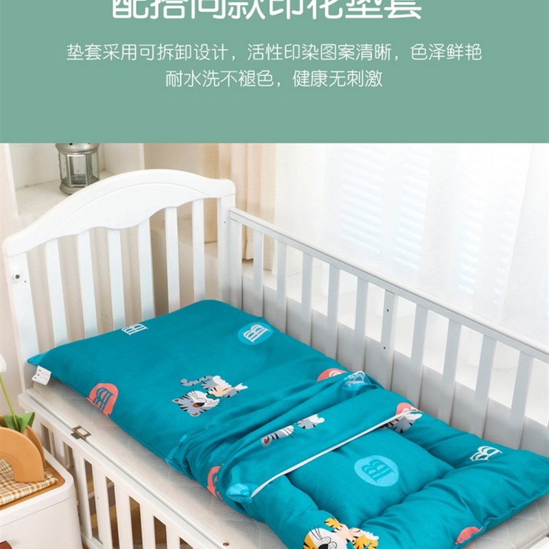 幼儿园儿童床褥垫60X120专用午睡可拆洗加厚卡通床垫70X150床褥垫