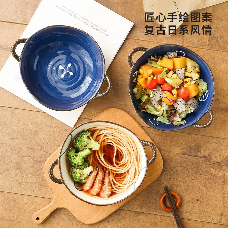 日式双耳陶瓷大汤碗吃面碗拉面碗汤盆家用大号手柄潮州螺蛳粉专用