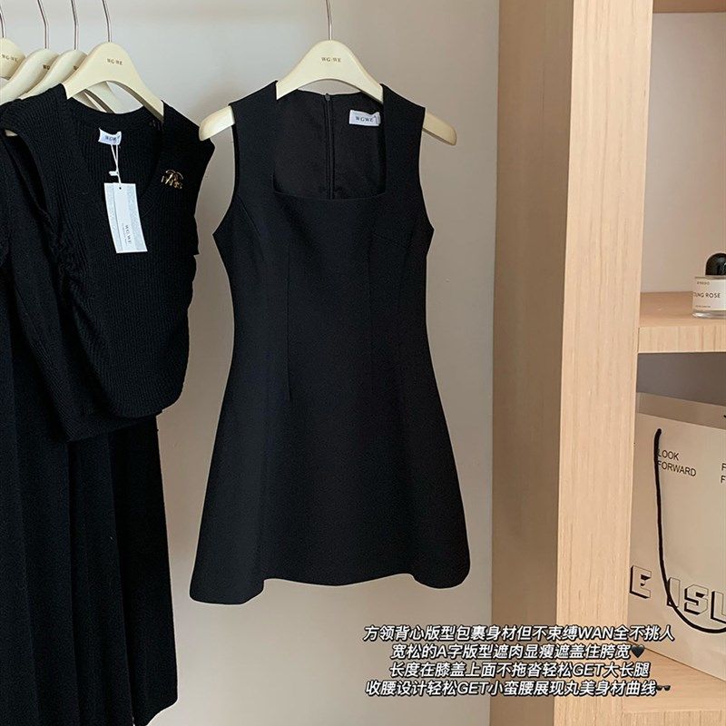法式黑色吊带连衣裙女修身内搭夏小众气质方领a字短款西装背心裙