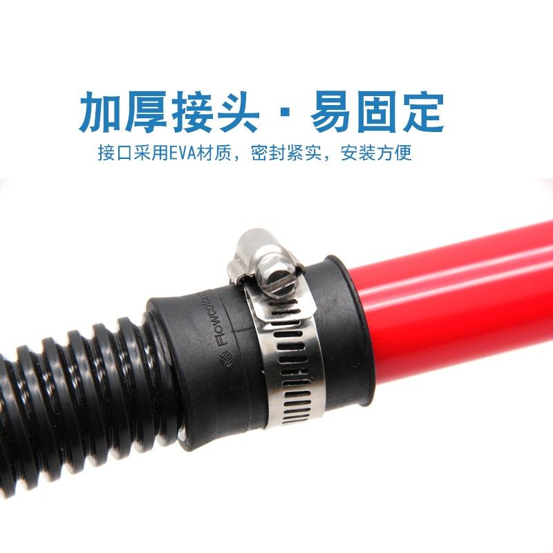 溢彩鱼缸软管波纹管黑色塑料排水上下水管道水泵管底滤螺纹