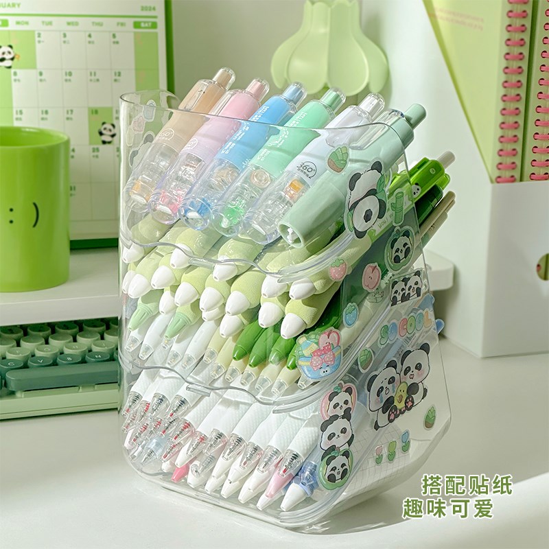 三年二班斜插式笔筒大容量女孩学生书桌桌面透明分区收纳盒置物架