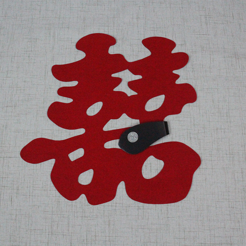 磁性婚庆汽车大红喜字软磁贴方便快捷不伤油漆植绒磁铁防水汽车贴,节庆用品/礼品,喜字/剪纸/贴纸,淘宝优惠券,粉丝福利购,淘宝优惠卷