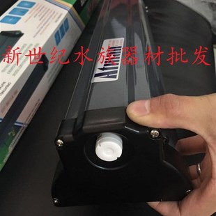 创星Atman鱼缸灯铝合金灯架水草灯水族灯架T8灯水族箱照明龙鱼灯