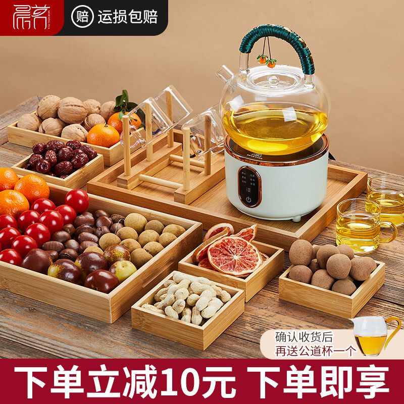 围炉煮茶器电陶炉小迷你家用室内插电茶炉全玻璃养生壶套装多功能