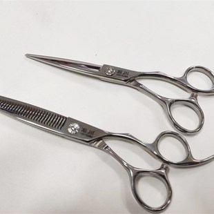 石川剪刀HB6030美发剪平剪牙剪套装5.5寸6寸无痕剪家用理髲店IB