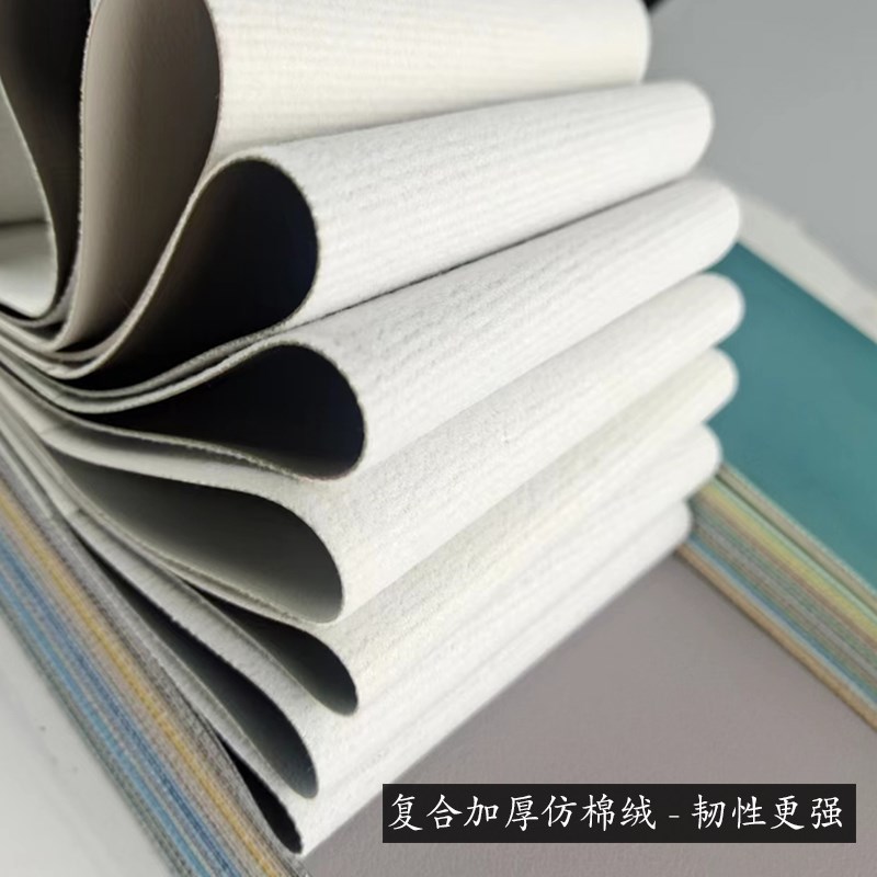 环保阻燃PU皮革面料沙发座椅软包工程装饰革背景墙加厚人造革皮料