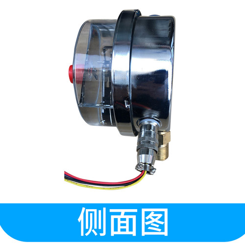 包邮 磁助式耐震电接点压力表YNXC-100 0-1.6MPA/2.5/10/40/60MPA