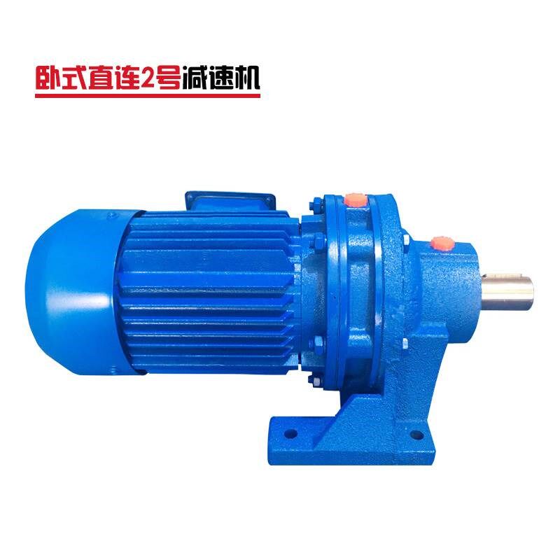 行星摆线针轮减速机变速箱立卧式小型摆针式减速器国标铜芯电机