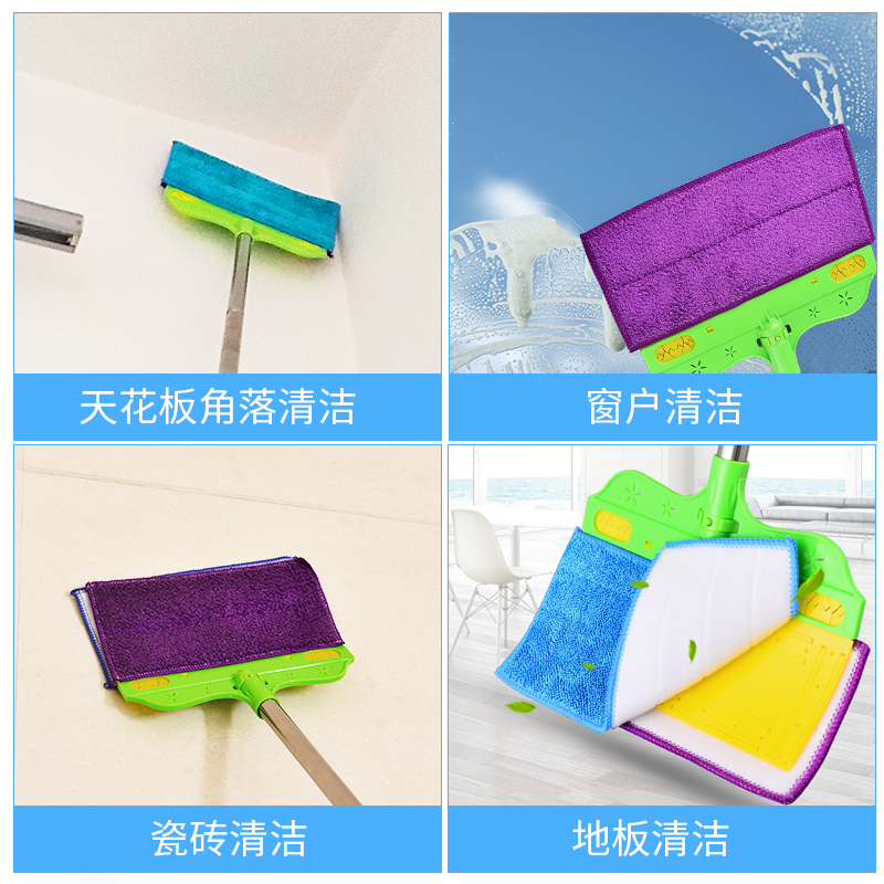 两面拖拖把粘扣式纤维墩布家用毛发灰尘拖布懒人檫汽车干湿两用