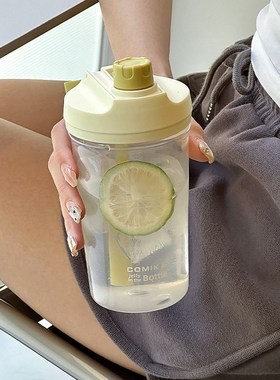 comika口咔水杯吸管杯双饮口夏天大容量高颜值随行杯便携式男女生