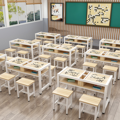 实木象棋桌子围棋桌双面棋盘桌家用学习桌中式多功能桌椅组合套装