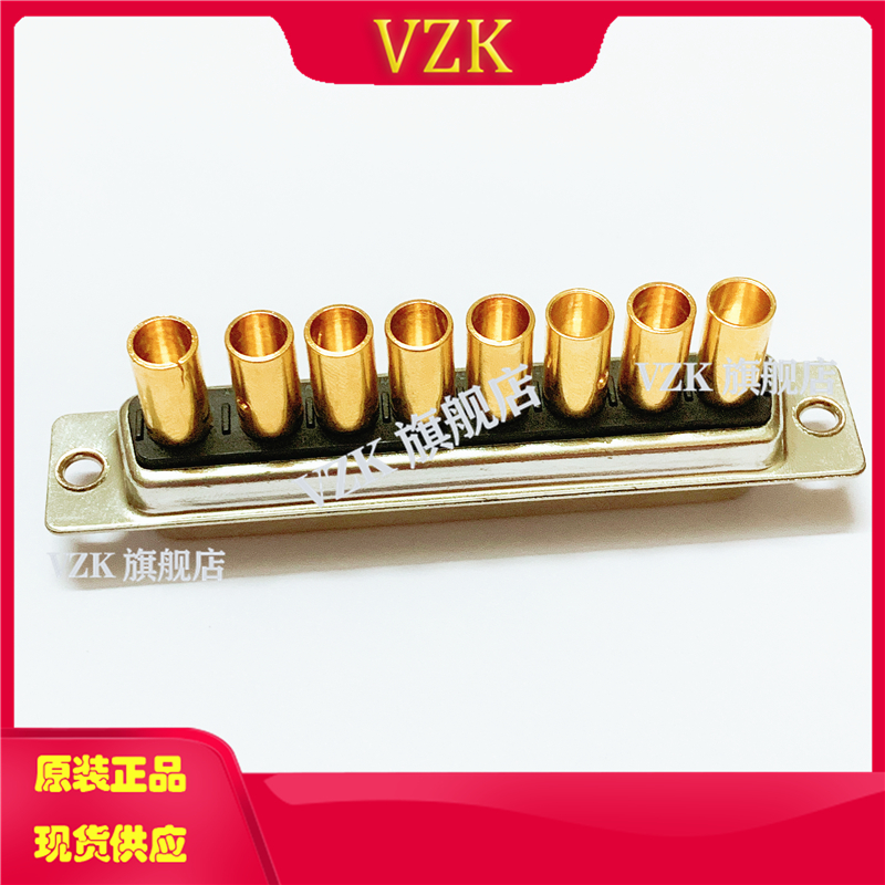 打线式8W8母头电流D-SUB连接器 冷压式8芯母头电源D-SUB插头
