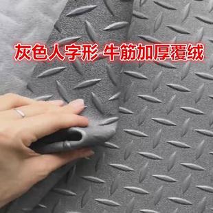 车间工厂牛津pvc地垫加厚加宽楼梯踏步垫厨房防滑垫耐磨橡胶地毯