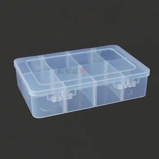 多格零件盒元器件收纳盒透明多格螺丝胶盒电子分类整理盒隔片可拆