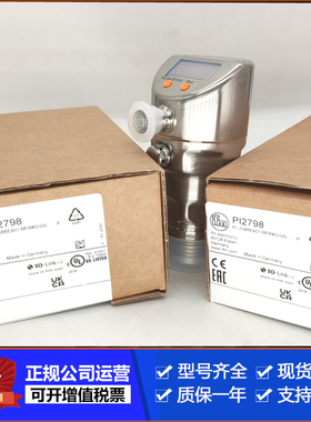 IFM易福门PI2797 PI2794 PI2796 PI2798 PI2799压力传感器