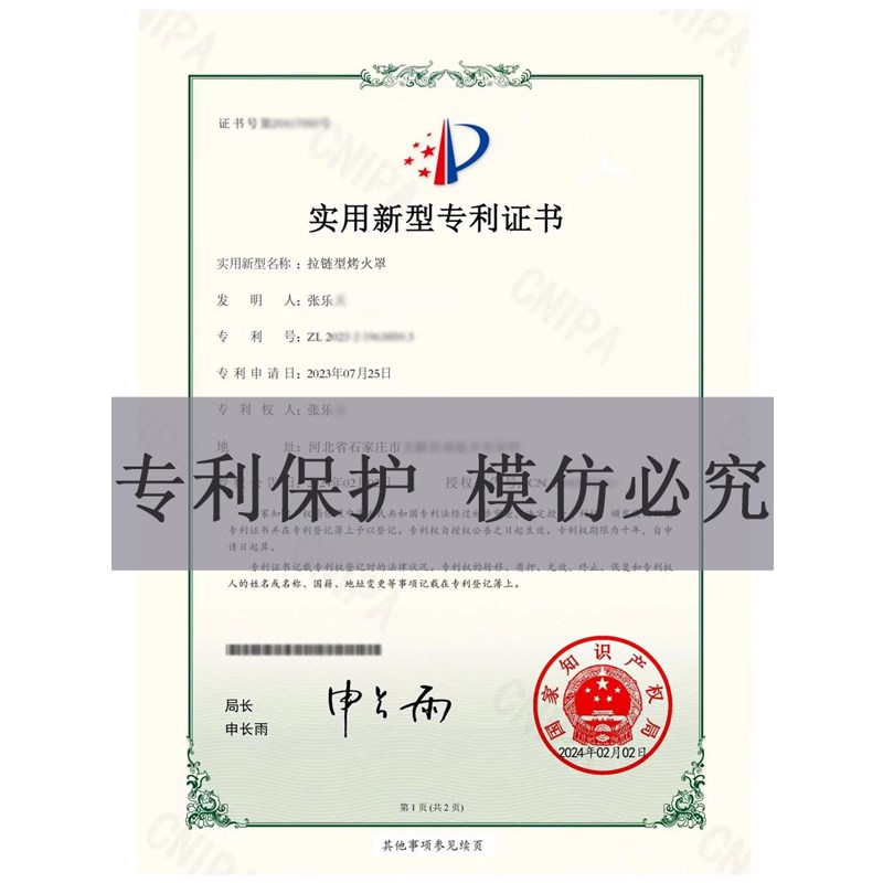 拉链新款烤火桌罩套冬天长方形电炉罩套加绒加厚取暖烤火罩电炉罩