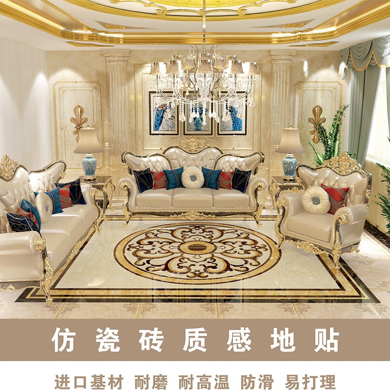 瓷砖自粘贴纸地面翻新遮丑大理石花纹厨房走廊客厅装饰新欧式地贴