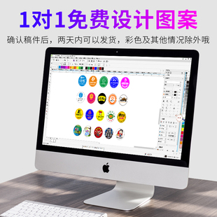 自动变色动态广告投影灯logo门头地面射灯定制墙面门店招牌渐变灯