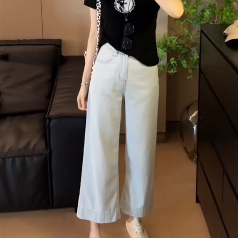 浅色高腰天丝九分牛仔裤女夏季薄款直筒阔腿裤宽松显瘦垂感长裤子