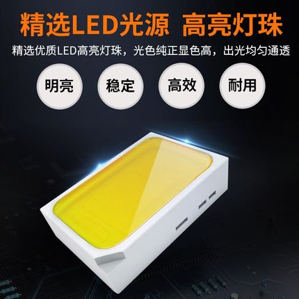超亮led工矿灯e27螺口工厂车间照明灯大功率厂房仓库灯泡节能吊灯