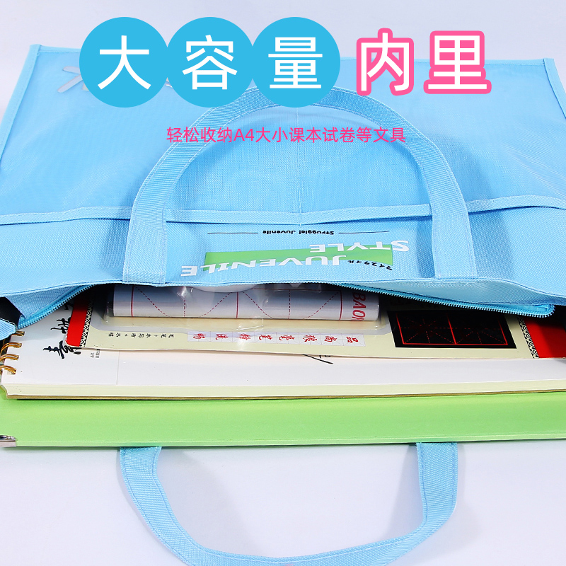 8k画袋美术袋学生用大容量儿童手提袋帆布画画袋A3素描本收纳袋