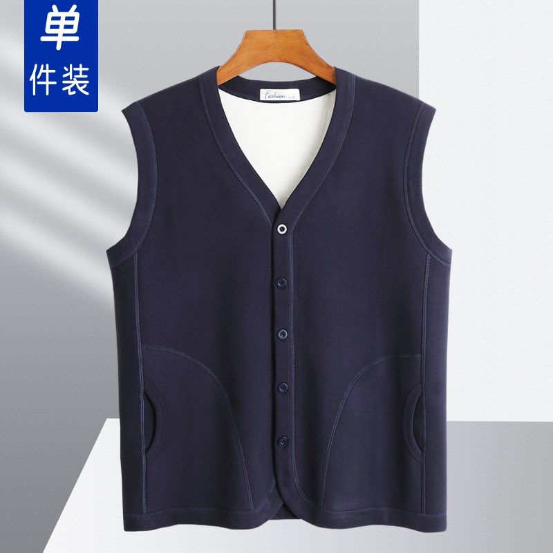 秋冬爸爸装中老年男人加绒加厚德绒马甲内衣外套开衫保暖爷爷背心,男装,常规马甲,淘宝优惠券,粉丝福利购,淘宝优惠卷