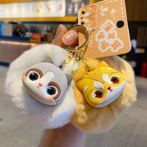 2023年新款蒲茸茸喵喵毛绒汽车钥匙扣链女生精致书包挂件装饰礼品