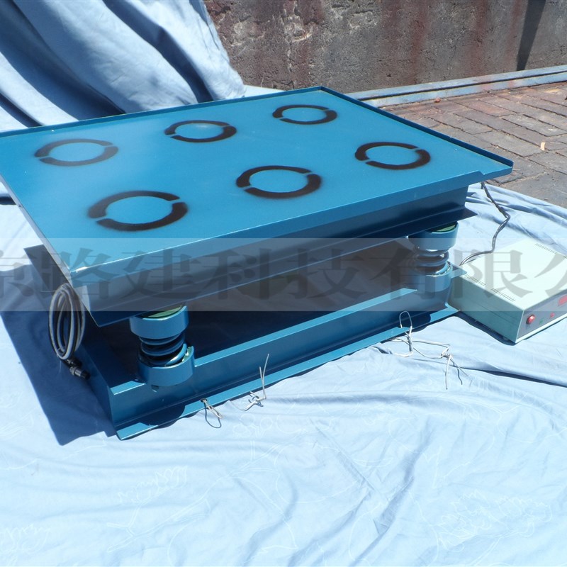 磁力振动台 砌墙砖 混凝土 振实台6/9/12盘电磁式铜电机平面磨光