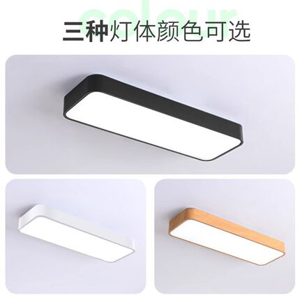 LED木纹长条灯办公室吊灯瑜伽健身房幼儿园商场超市吊线照明灯具