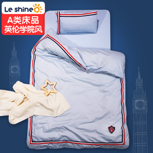 兰苼幼儿园被子三件套午睡含芯纯棉专用儿童被套定做床褥婴儿床品