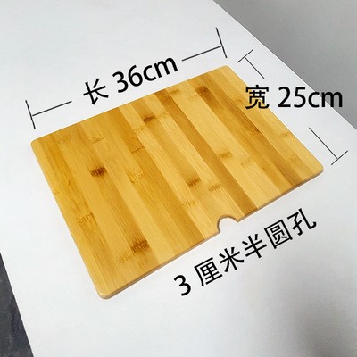 折叠箱盖板收纳箱子实木质盒盖板储物箱露营箱楠竹木桌板专用定制