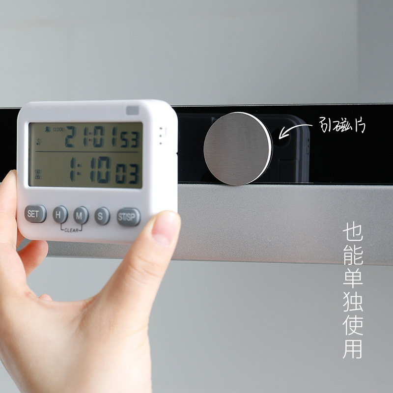 日式背胶磁力贴家用移门纸巾盒冰箱贴黑板教具磁性贴引磁片2片入