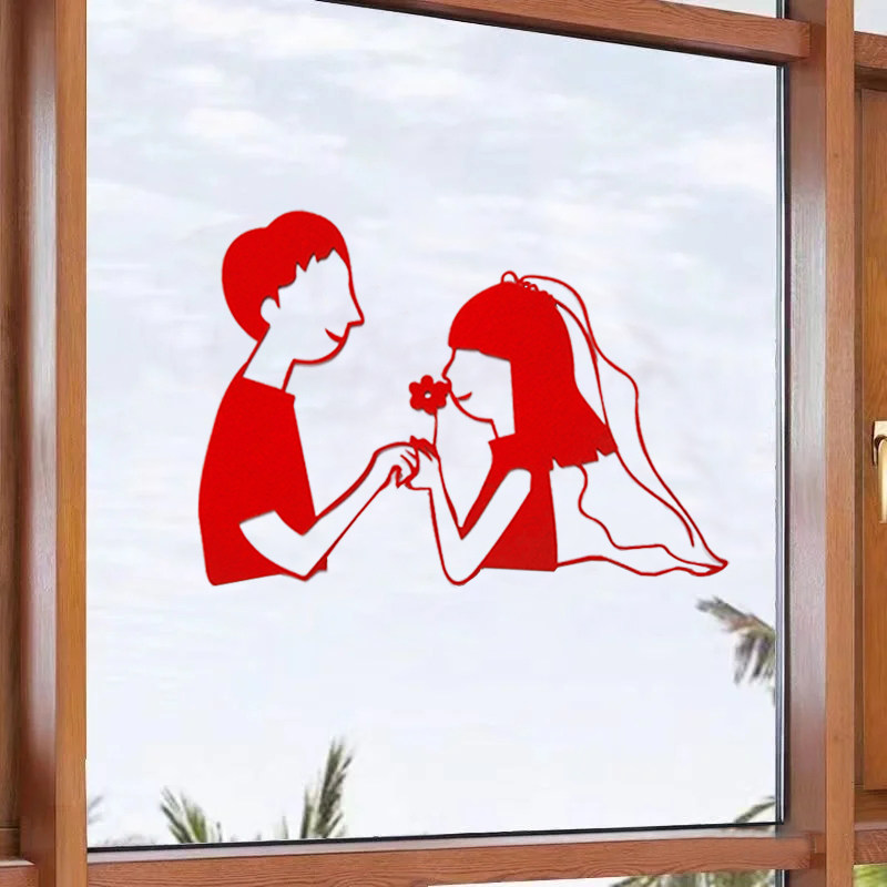 卡通人物加厚毛毡喜字贴婚礼卧室婚房布置套装结婚装饰窗户贴门贴,节庆用品/礼品,喜字/剪纸/贴纸,淘宝优惠券,粉丝福利购,淘宝优惠卷