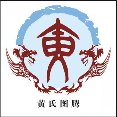 妈祖马甲定制寺庙道观庙会宗祠祭祀服义工进香服黄色马夹定做印字