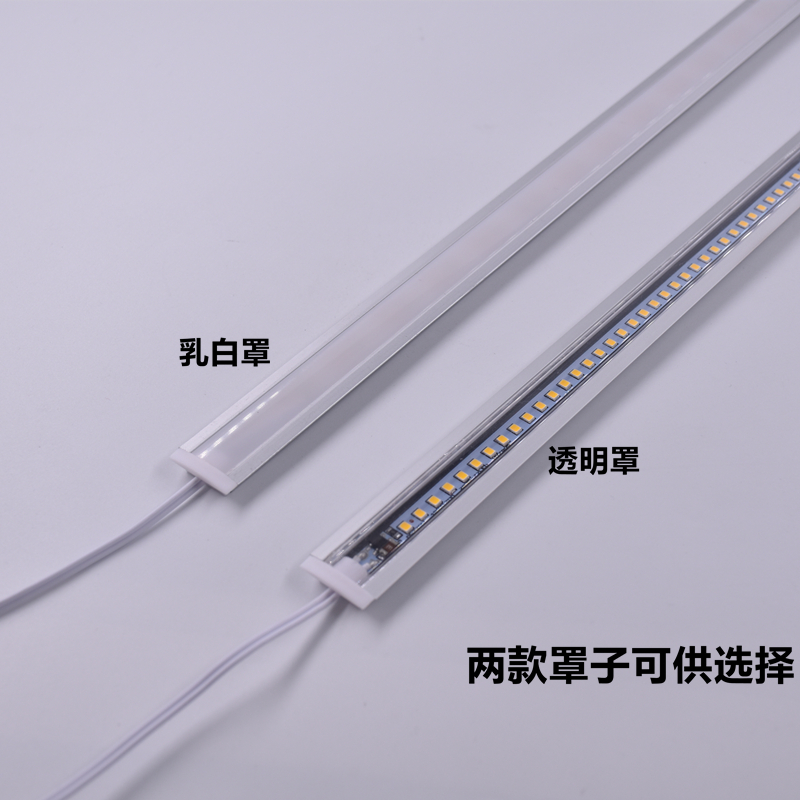 LED灯带220V线条灯嵌入式衣柜鞋柜橱柜酒柜暗装长条灯LED展示灯