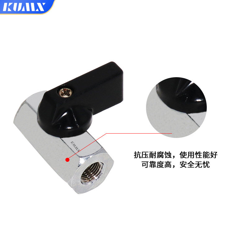 积木迷你球阀内外丝球阀1/8 铜球阀 微型小球阀1分2分3分