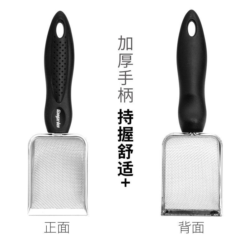 爬不锈钢迷你沙铲守宫刺猬鬃狮仓鼠金丝熊浴沙尿砂铲鸟禽架站鹦鹉