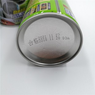 除胶汽车玻璃家用去粘黏胶万能不干胶清除剂去除清洗柏油清洁神器