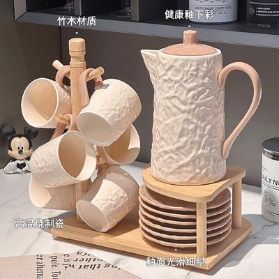 陶瓷水壶茶杯套装家用客厅待客喝水杯子高级感乔迁茶具杯具轻奢