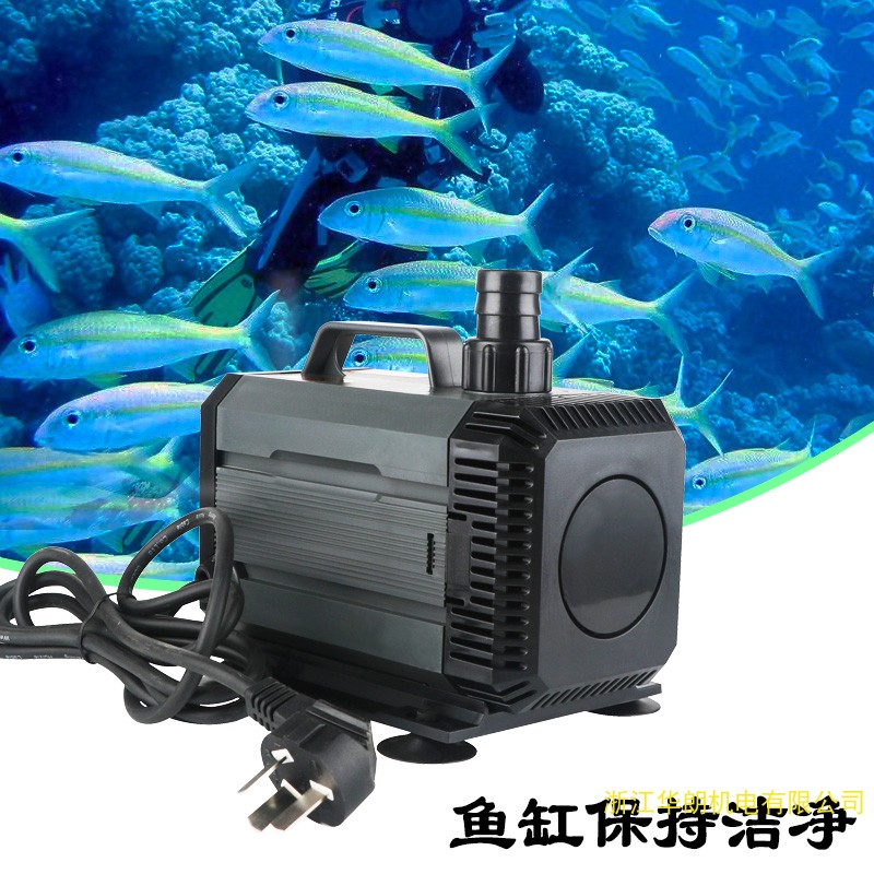 家用循环泵假山水景潜水系列2020新款静音鱼缸泵水陆两用换水增氧